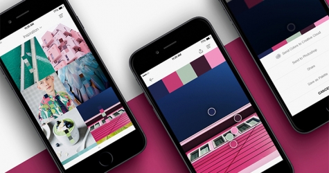 Приложение дня: Pantone Studio