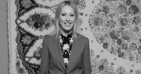 В РОСИЗО открылась выставка «Трын*Трава. Современный русский стиль»