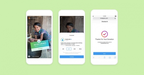 В Instagram появились стикеры для сбора пожертвований