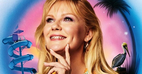 Showtime показал новый трейлер комедийного сериала с Кирстен Данст