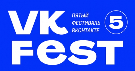Леонид Парфенов и Александр Роднянский станут хедлайнерами образовательной программы VK Fest