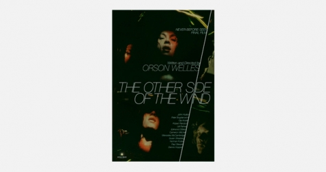 Netflix выпустил трейлер фильма Орсона Уэллса «Другая сторона ветра»