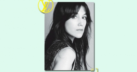 Louis Vuitton запускают собственный журнал