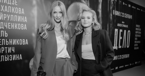 Светлана Ходченкова, Александра Бортич и другие гости специального показа фильма «Дело»