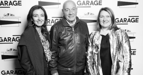 Владимир Познер, Марк Гарбер и другие гости открытия 5-го фестиваля TANRFF