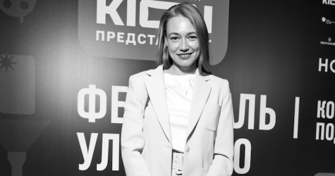 Онлайн-кинотеатр Kion открыл Фестиваль уличного кино