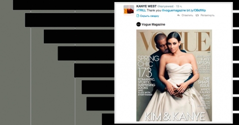 Апрельский Vogue с Ким и Канье бьет рекорды продаж