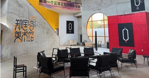 В Китае откроют арт-резиденцию для российских художников