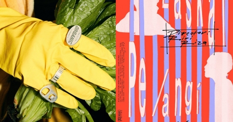 В галерее HSE Art Gallery откроют выставку дизайн-проектов «ДЕЗИГН¡¡¡»