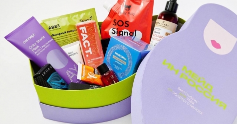 «Золотое яблоко» запустило раздел с товарами российских брендов