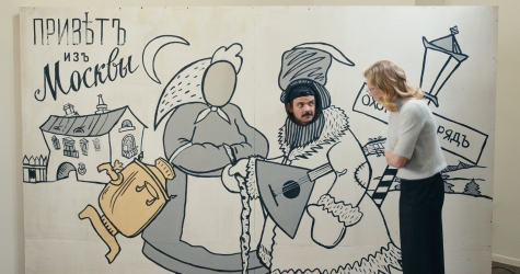 В Москве состоится восьмой фестиваль фильмов об искусстве The Art Film Festival