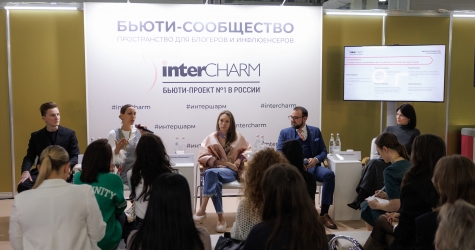 В Москве прошла 32-я международная бьюти-выставка InterCHARM 2025