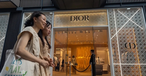 Управление по кибербезопасности Китая оштрафовало Dior