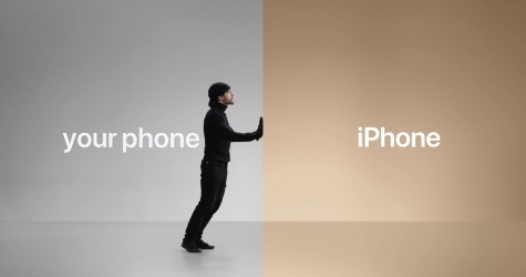 Документ об основании Apple выставят на аукцион