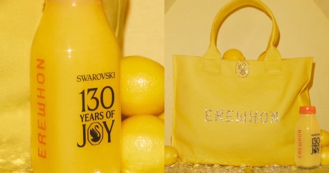 Swarovski выпустил коллекцию со свежевыжатым соком