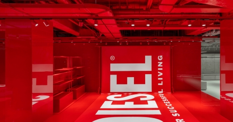 Diesel открыл новый иммерсивный магазин в Берлине