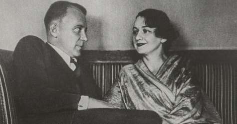 В Музее Михаила Булгакова откроется выставка «Надел что было»