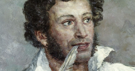 В Париже поставили новый памятник Пушкину