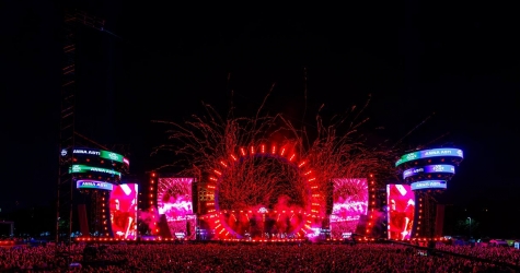 VK Fest 2026 анонсировал даты проведения фестиваля