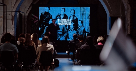 В Москве состоится выставка фестиваля «Открытый город»