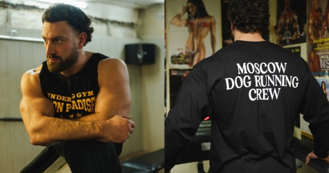 Бренд Underdog выпустил новую спортивную коллекцию