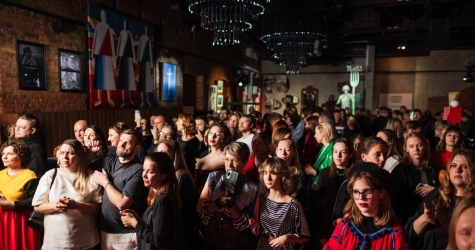 Премия Scan Awards открыла прием заявок на участие