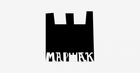 Книжный магазин «Маршак» объявил о закрытии