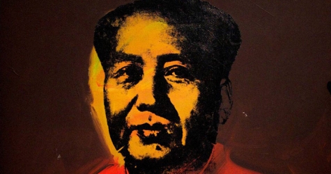 \"Мао\" Уорхола ушел с молотка за 7,6 млн фунтов