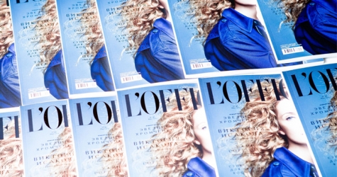 Издатель SNC купил бренд L'Officiel