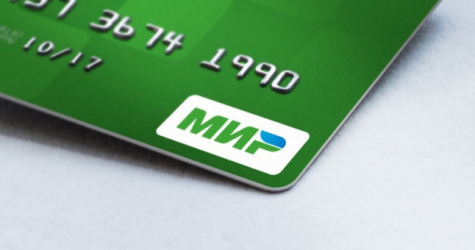 Карты «Мир» начали принимать в Южной Корее