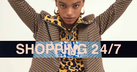 Инструкция: как носить анималистические принты и не выглядеть вульгарно