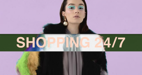 Какой кардиган купить: чем ярче — тем лучше