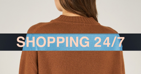 Покупка сезона: хозяйка Brow!Up и блогер Вероника Сидорова — о любимом свитере на зиму