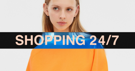 25 спортивных вещей, которые выглядят модно