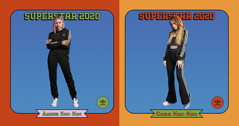 «Мы часто слышим фразу “бабе нечего делать в роке”». Группа «Кис-Кис» — о сексизме, стереотипах и о том, как отдыхают панки