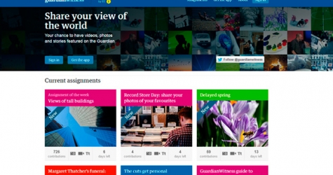 Каждый может стать журналистом газеты The Guardian