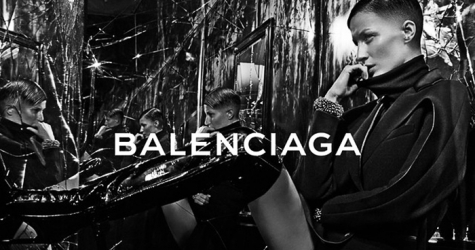 Жизель Бундхен стала лицом Balenciaga