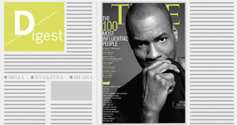 Дайджест Buro 24/7: главные новости прошедшей недели