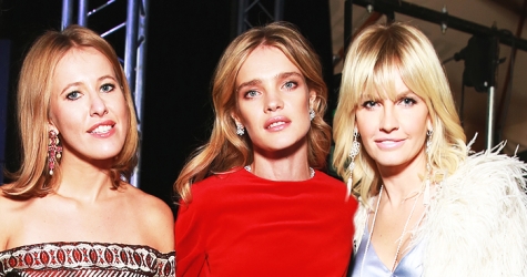 Благотворительный ужин фонда \"Обнаженные сердца\"