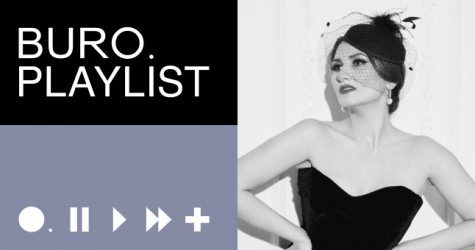 Плейлист BURO.: вдохновляющая музыка от оперной певицы Динары Алиевой