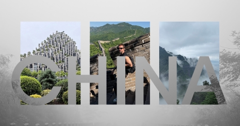 Новая точка на карте. Поднебесная — Китай