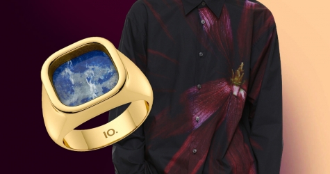 Что подарить мужчине? Вот 8 стильных и практичных предметов