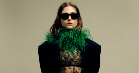 Atelier Biser, коллекция весна-лето 2021