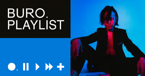 Плейлист BURO.: спонтанное путешествие в Нью-Йорк вместе с Everthe8