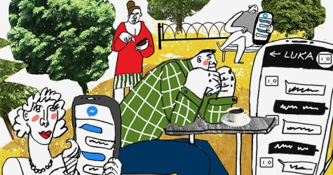 Найти общий язык: что значит шумиха вокруг чат-ботов?