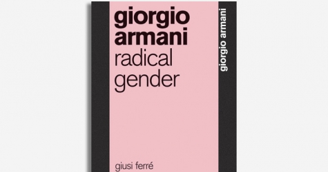 Новая книга про Джорджо Армани покоряет книжные магазины