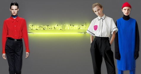 Почему мы хотим быть cool, а не hot