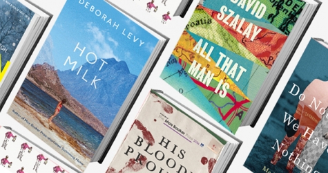 Объявлен шорт-лист Букеровской премии — 2016