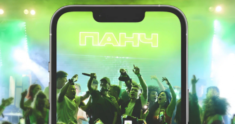 В «Панче» появилась новая функция — загрузка музыки