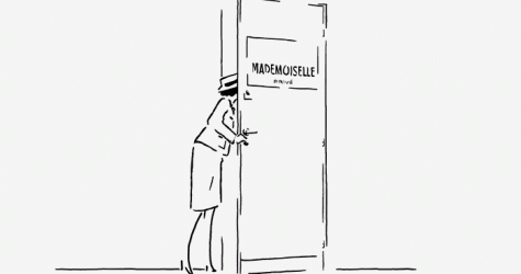 Первый тизер выставки Chanel Mademoiselle Privé